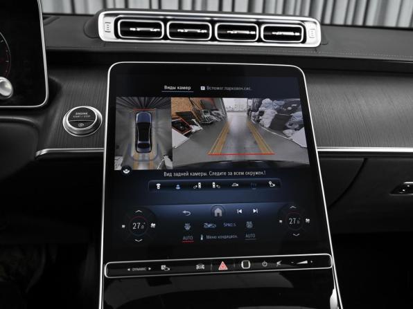 Mercedes-Benz S-Класс VII (W223) с пробегом 2021 года, цена 10 599 000 рублей, 75608 км, седан, Автокод Объявления