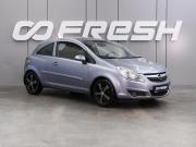 Opel Corsa D Воронеж  - изображение 16