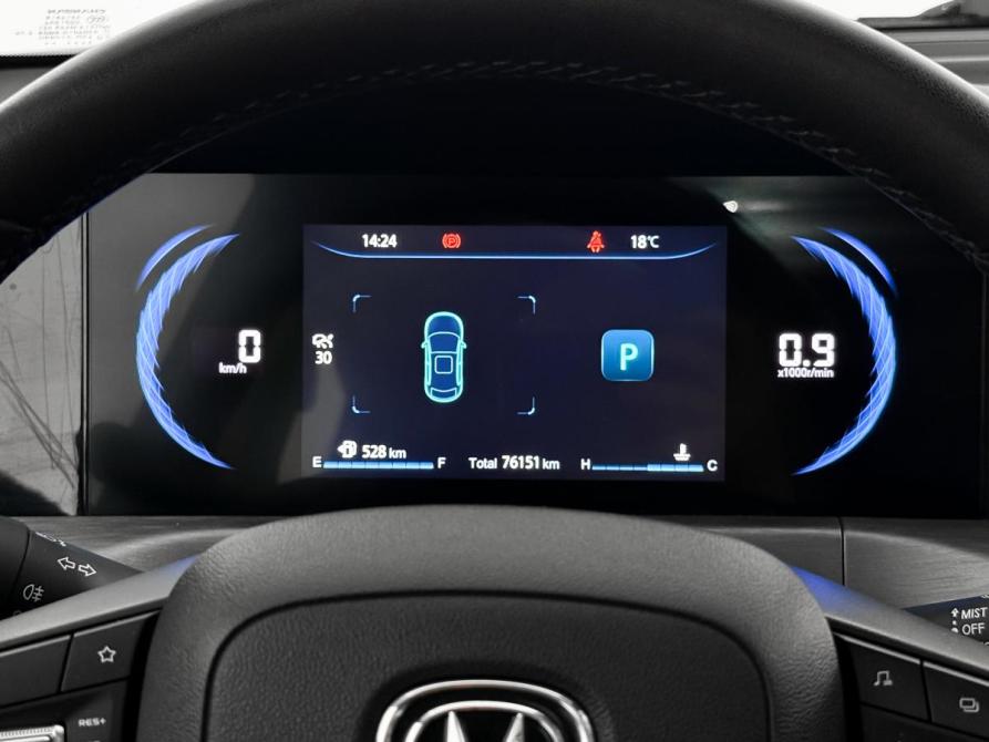 Changan CS35 Plus I Рестайлинг Санкт-Петербург  - изображение 18