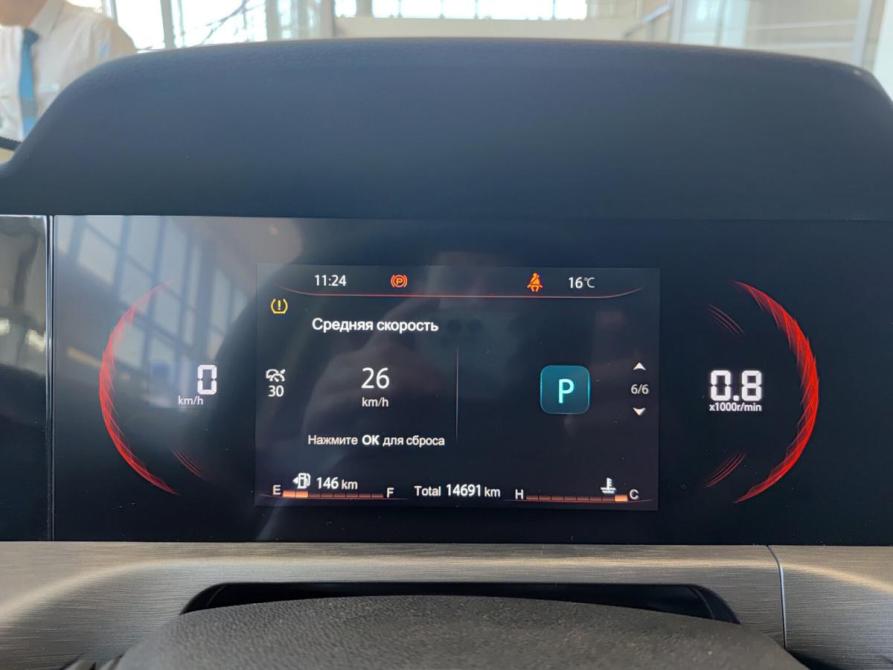 Changan CS35 Plus I Рестайлинг Казань  - изображение 16