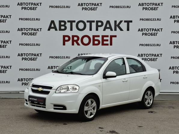 Chevrolet Aveo I Рестайлинг с пробегом 2010 года, цена 495 000 рублей, 83500 км, седан, Автокод Объявления