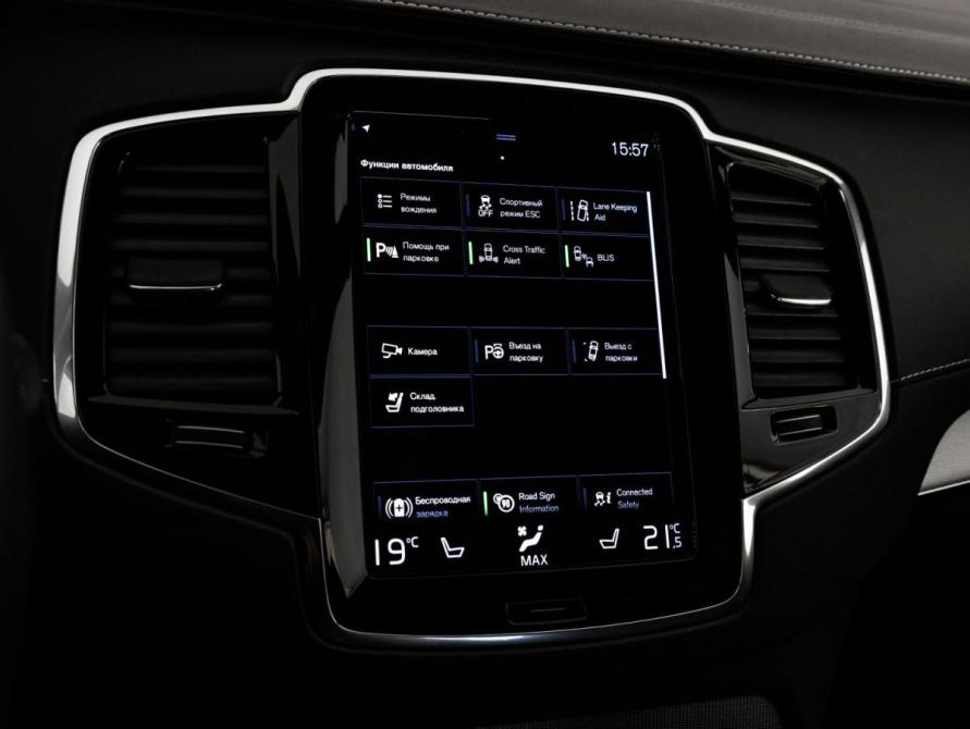 Volvo XC90 II Рестайлинг 1 Санкт-Петербург  - изображение 20