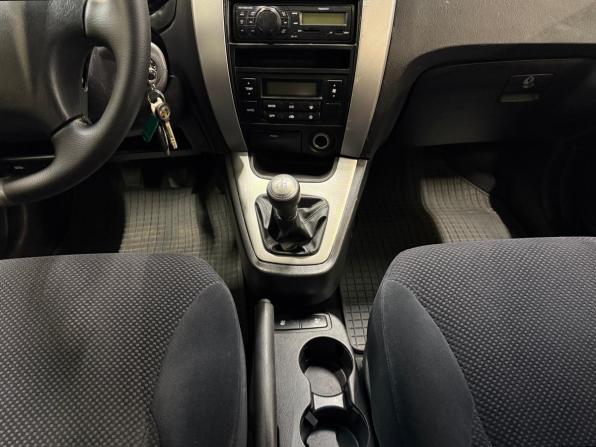 Hyundai Tucson I с пробегом 2006 года, цена 750 000 рублей, 182639 км, внедорожник, Автокод Объявления