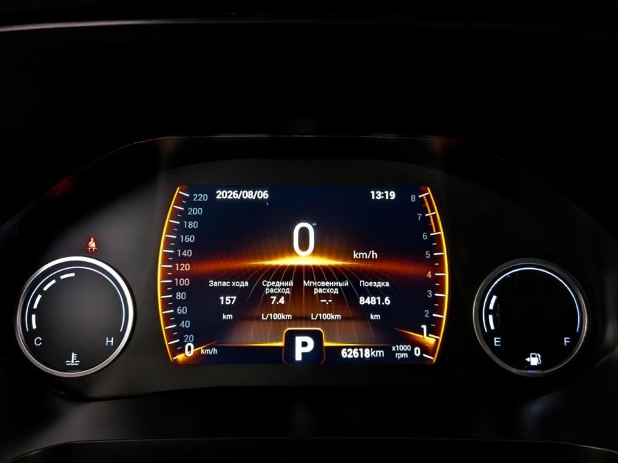 Chery Tiggo 4 Pro I Москва  - изображение 13