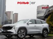 Geely Atlas II Москва  - изображение 26