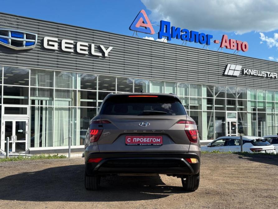 Hyundai Creta II Набережные Челны  - изображение 5