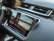 Land Rover Range Rover Velar I Волгоград  - изображение 73