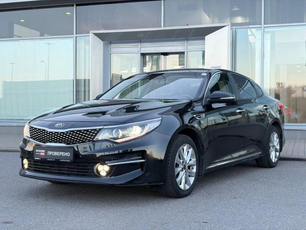 Kia Optima IV с пробегом 2017 года, цена 1 435 000 рублей, 167000 км, седан, Автокод Объявления
