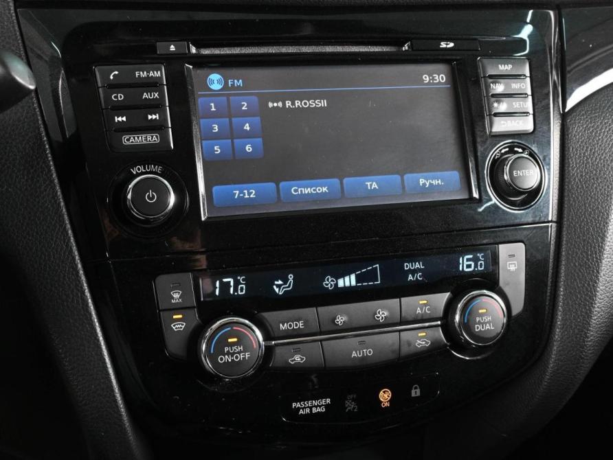 Nissan Qashqai II Ростов-на-Дону  - изображение 13