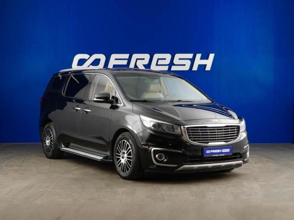Kia Carnival III с пробегом 2017 года, цена 2 149 888 рублей, 235358 км, минивэн, Автокод Объявления