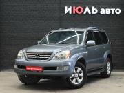 Lexus GX I Екатеринбург  - изображение 24