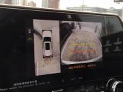 Toyota Highlander IV (XU70) Екатеринбург  - изображение 54