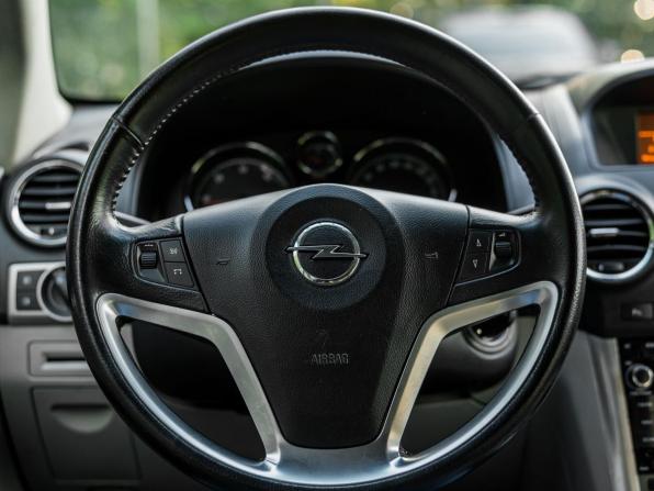 Opel Antara I Рестайлинг с пробегом 2013 года, цена 921 000 рублей, 197782 км, внедорожник, Автокод Объявления