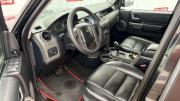 Land Rover Discovery III Санкт-Петербург  - изображение 29