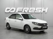 Lada (ВАЗ) Granta I Рестайлинг Воронеж  - изображение 17