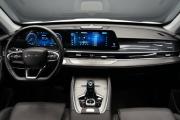 Chery Tiggo 7 Pro Max I Рестайлинг Крым  - изображение 48