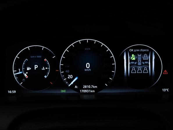 Jaguar XJ IV (X351) Рестайлинг с пробегом 2016 года, цена 1 950 000 рублей, 170929 км, седан, Автокод Объявления