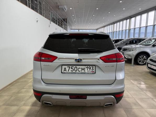 Geely Atlas I с пробегом 2019 года, цена 1 550 000 рублей, 98967 км, внедорожник, Автокод Объявления