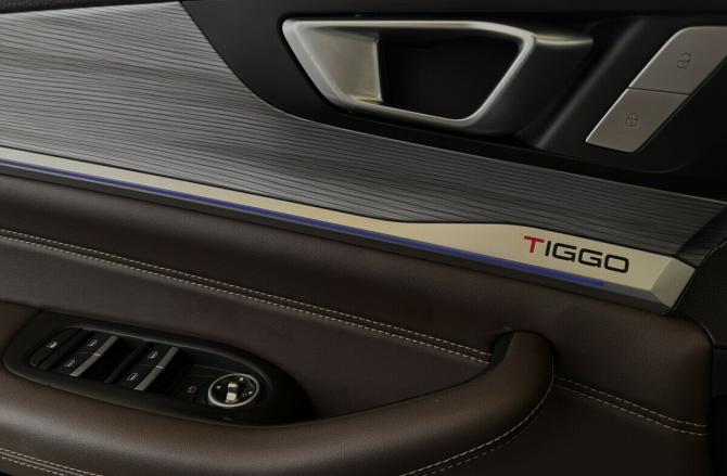Chery Tiggo 8 Pro I с пробегом 2022 года, цена 1 750 000 рублей, 84444 км, внедорожник, Автокод Объявления