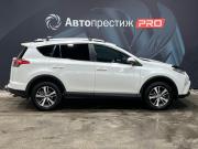 Toyota RAV4 IV (XA40) Рестайлинг Пермь  - изображение 29