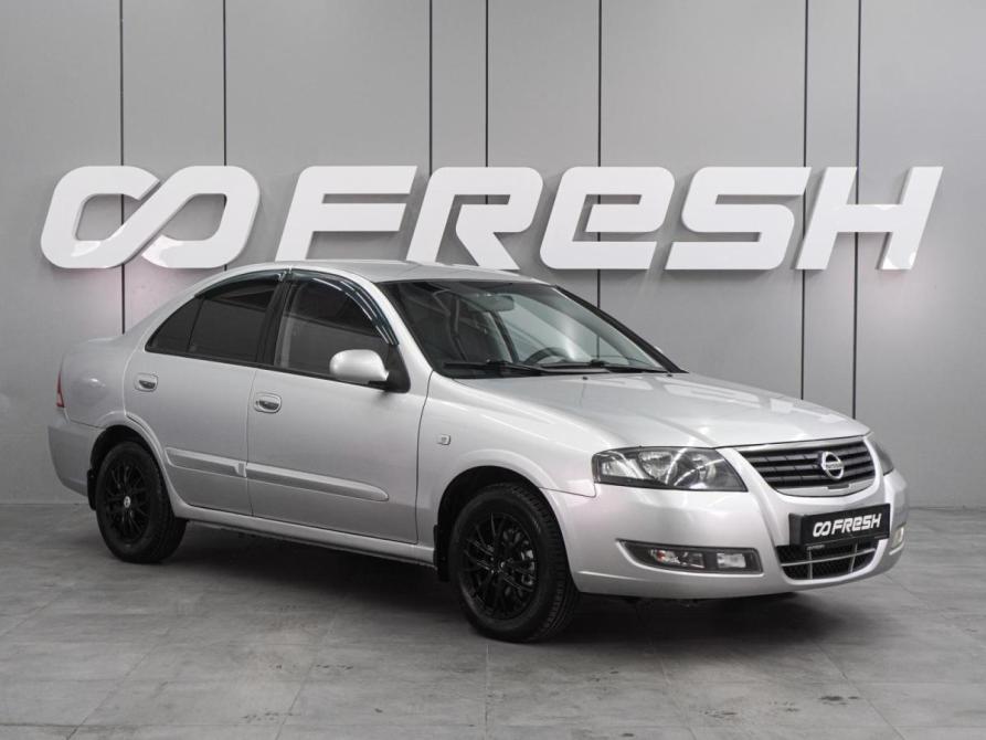 Nissan Almera Classic I Воронеж  - изображение 1