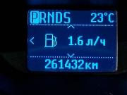 Ford Focus III Ставрополь  - изображение 33