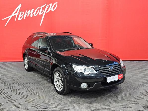 Subaru Outback III Рестайлинг с пробегом 2007 года, цена 675 000 рублей, 409939 км, универсал, Автокод Объявления