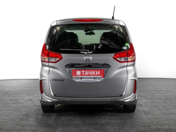 Honda Freed II Рестайлинг с пробегом 2020 года, цена 1 720 000 рублей, 36133 км, компактвэн, Автокод Объявления