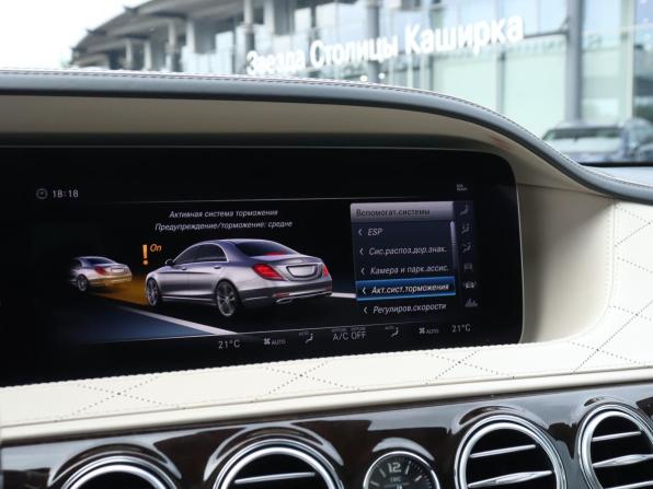 Mercedes-Benz Maybach S-Класс I (X222) Рестайлинг с пробегом 2018 года, цена 5 900 000 рублей, 98800 км, седан, Автокод Объявления