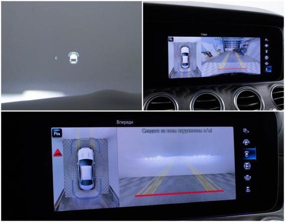 Mercedes-Benz E-Класс V (W213 S213 C238) Рестайлинг с пробегом 2021 года, цена 4 658 000 рублей, 82000 км, седан, Автокод Объявления