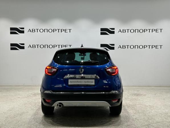 Renault Kaptur I Рестайлинг с пробегом 2020 года, цена 1 949 000 рублей, 34574 км, внедорожник, Автокод Объявления