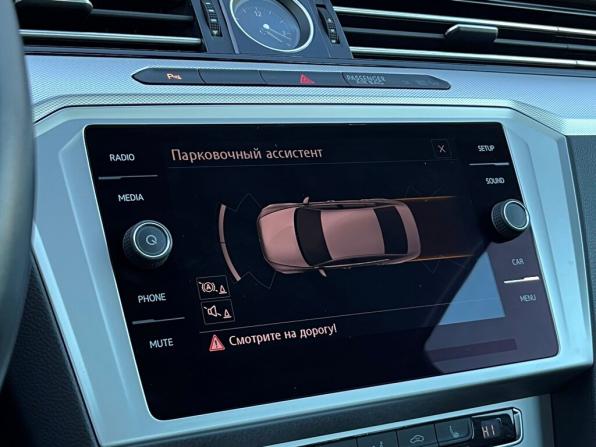 Volkswagen Passat B8 с пробегом 2018 года, цена 2 145 600 рублей, 94016 км, седан, Автокод Объявления