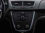 Opel Mokka I Москва  - изображение 30