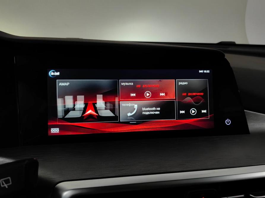 Changan CS35 Plus I Рестайлинг Москва  - изображение 17