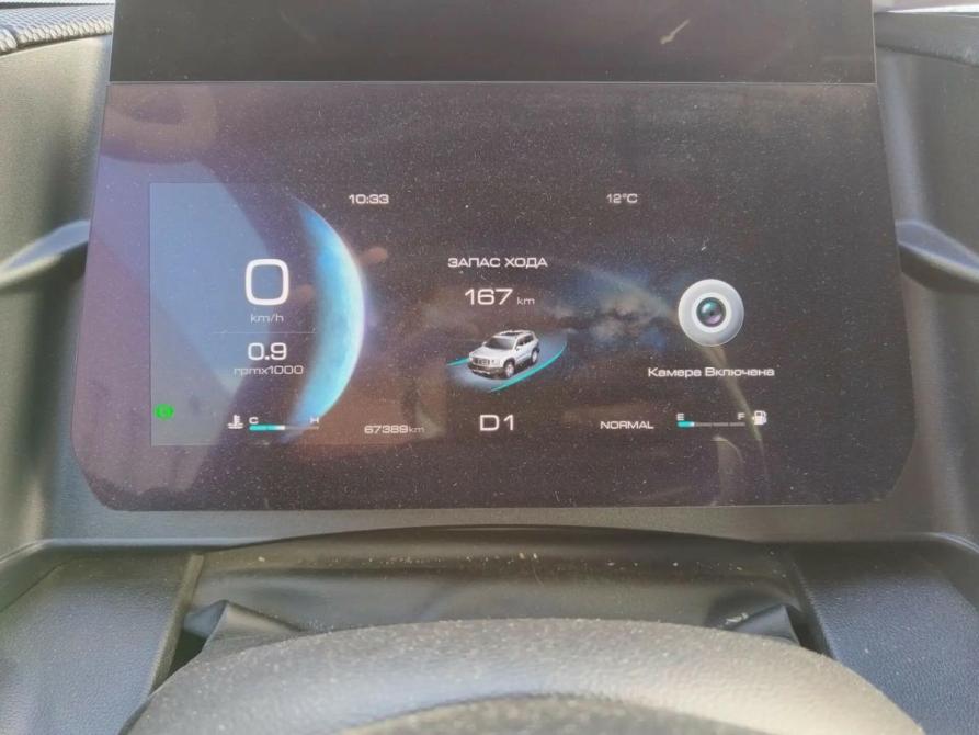 Haval Dargo I Тольятти  - изображение 5