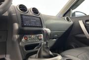Nissan Qashqai I Рестайлинг Саранск  - изображение 53