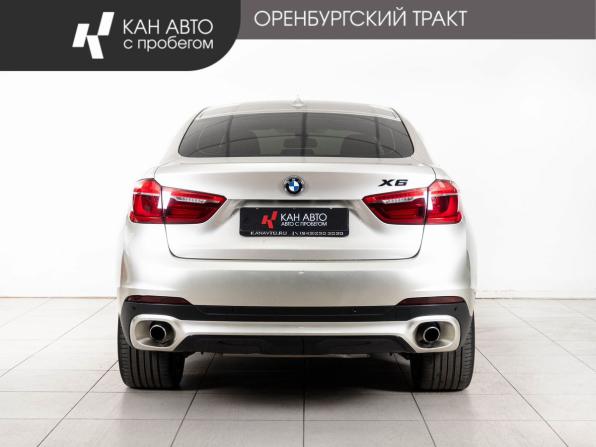 BMW X6 II (F16) с пробегом 2015 года, цена 3 098 000 рублей, 209747 км, внедорожник, Автокод Объявления