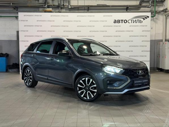 Lada (ВАЗ) Vesta I Рестайлинг (NG) с пробегом 2024 года, цена 1 549 000 рублей, 21246 км, универсал, Автокод Объявления
