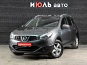 Nissan Qashqai+2 I Рестайлинг Екатеринбург  - изображение 22