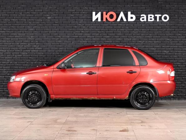 Lada (ВАЗ) Kalina I с пробегом 2011 года, цена 300 000 рублей, 126363 км, седан, Автокод Объявления