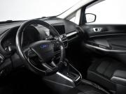 Ford EcoSport II Рестайлинг Санкт-Петербург  - изображение 28