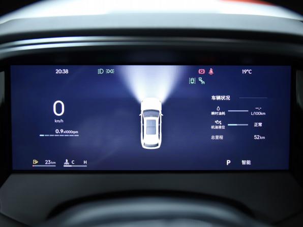 Geely Xingyue L I Рестайлинг 2 с пробегом 2025 года, цена 4 150 000 рублей, 5 км, внедорожник, Автокод Объявления