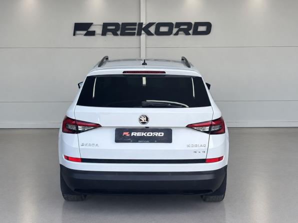 Skoda Kodiaq I с пробегом 2017 года, цена 2 449 000 рублей, 195500 км, внедорожник, Автокод Объявления