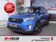 Hyundai Creta I Рестайлинг Кемерово  - изображение 26
