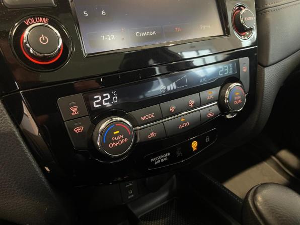 Nissan Qashqai II Рестайлинг с пробегом 2020 года, цена 2 149 000 рублей, 123000 км, внедорожник, Автокод Объявления