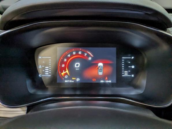 Geely Atlas Pro с пробегом 2022 года, цена 1 750 000 рублей, 80713 км, внедорожник, Автокод Объявления