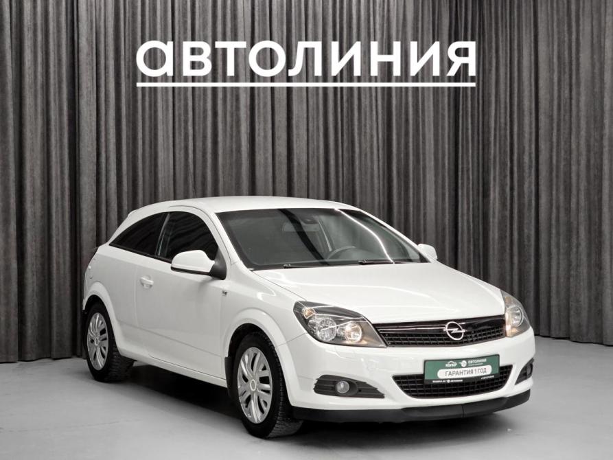 Opel Astra H Рестайлинг Красноярск  - изображение 3
