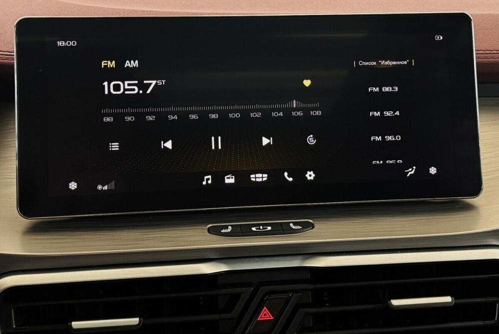 Belgee X50 Москва  - изображение 7