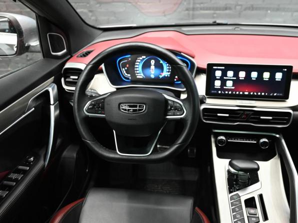 Geely Coolray I с пробегом 2023 года, цена 1 940 000 рублей, 47084 км, внедорожник, Автокод Объявления