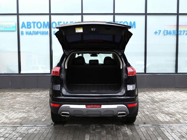 Geely Atlas I с пробегом 2021 года, цена 1 799 000 рублей, 111817 км, внедорожник, Автокод Объявления